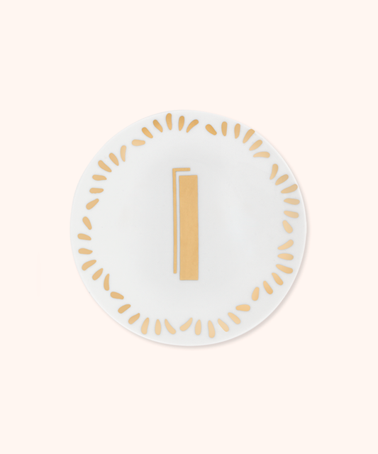 Little Plate Letter I